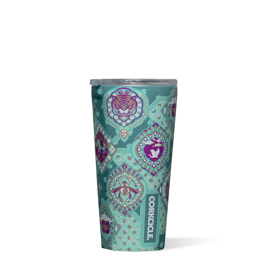 Disney Princess Jasmine Tumbler